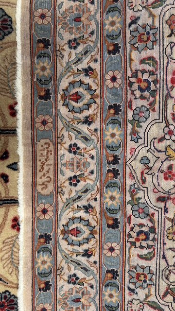 5126 Vintage Signed Kashan