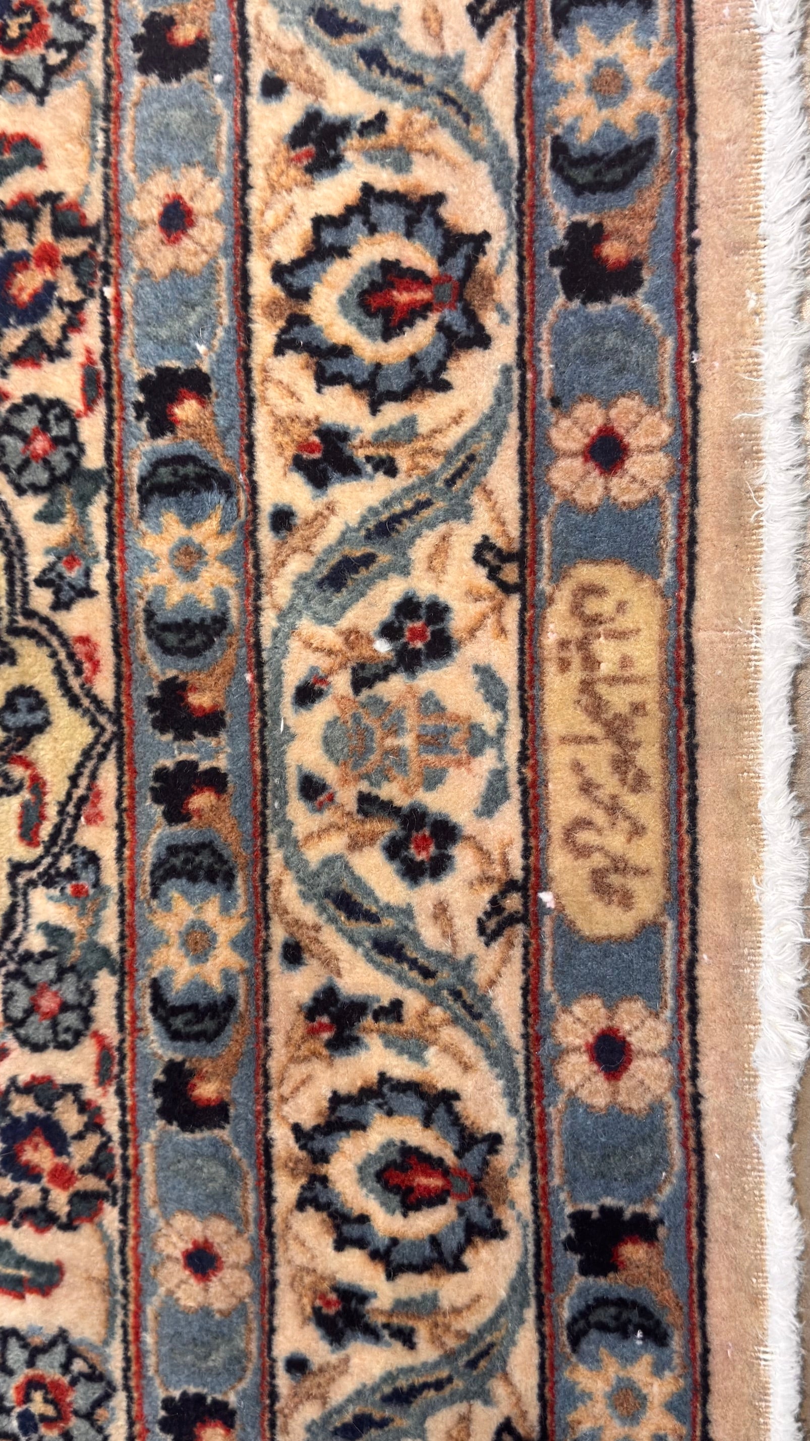 5126 Vintage Signed Kashan