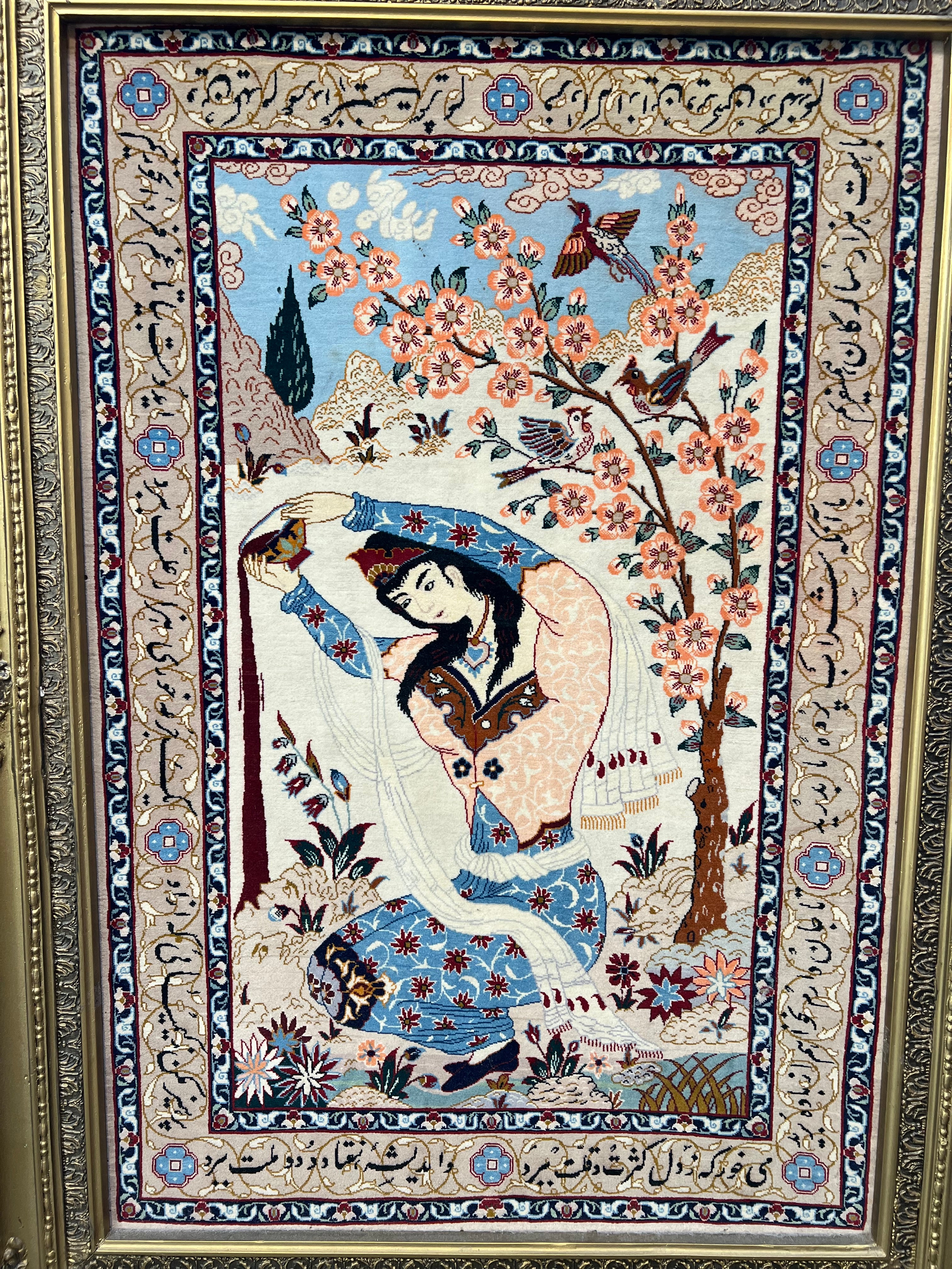 030626 Isfahan Miniature Design 2'5"x3'4"