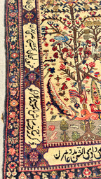 61285 Antique Bakhtiar rug 4.7x5.6