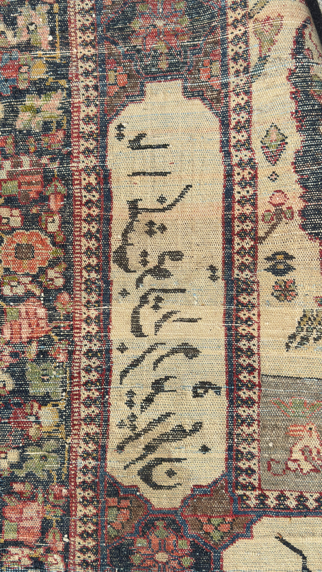 61285 Antique Bakhtiar rug 4.7x5.6