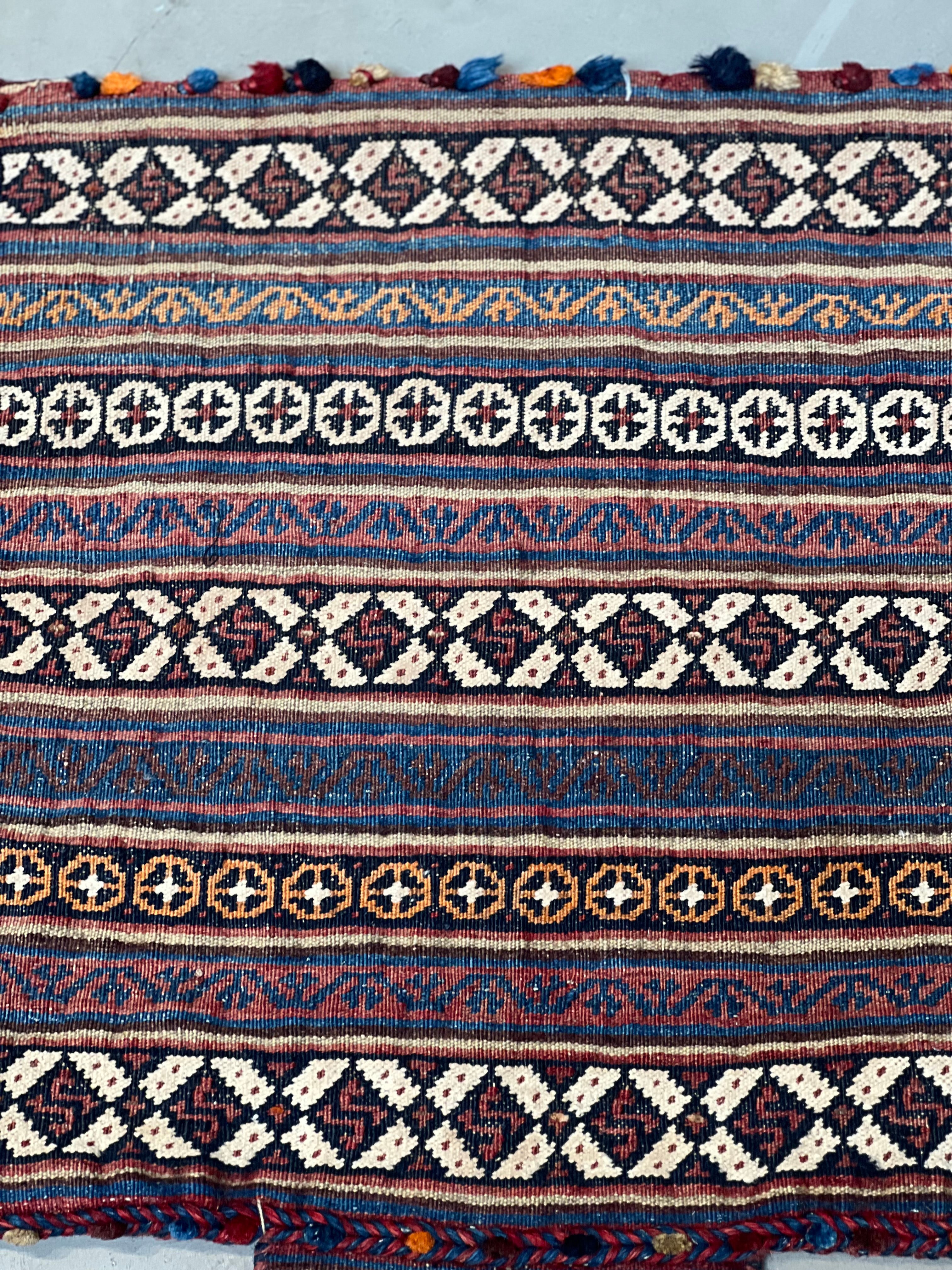 36945 Antique Bakhtiari salt bag  1.6x1.7