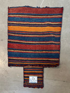 36945 Antique Bakhtiari salt bag  1.6x1.7