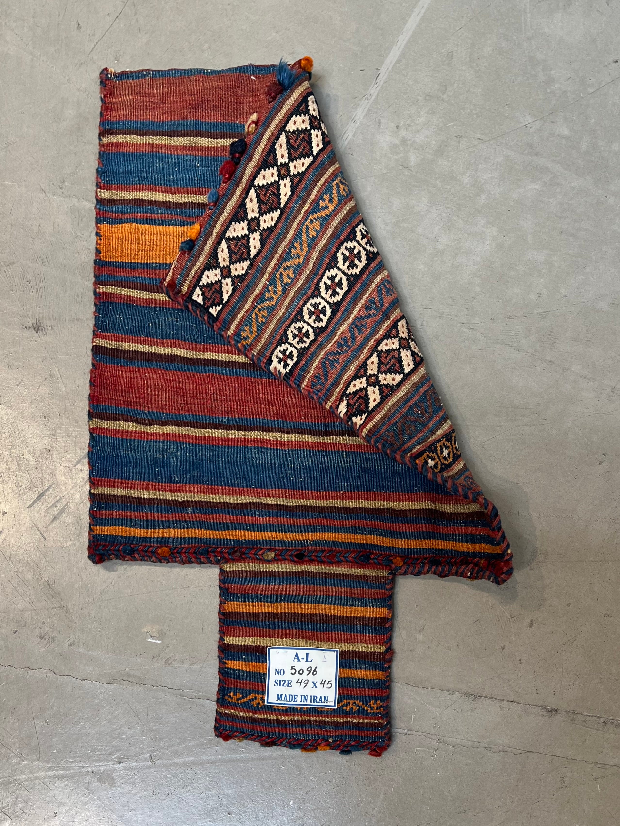 36945 Antique Bakhtiari salt bag  1.6x1.7