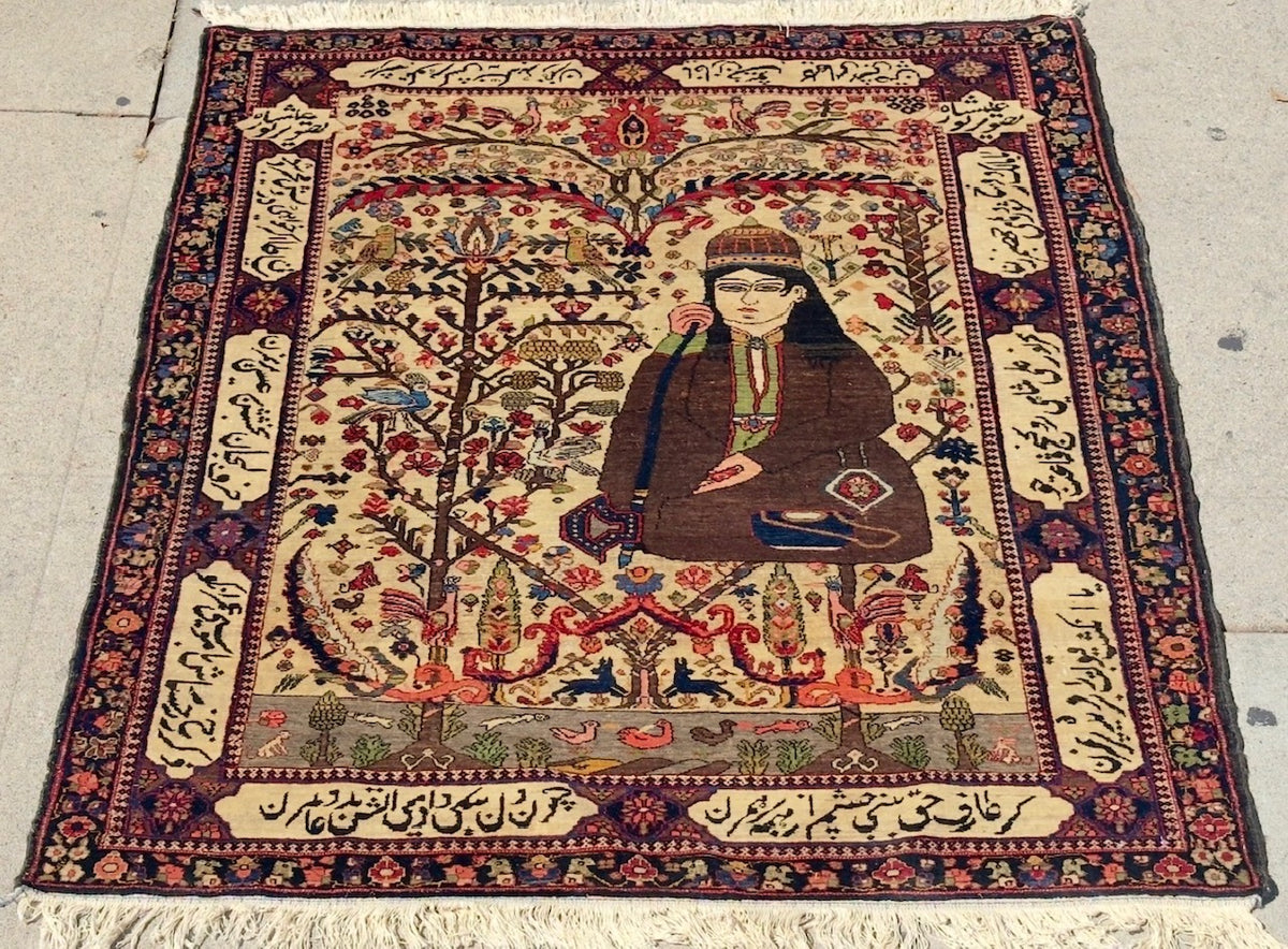 61285 Antique Bakhtiar rug 4.7x5.6