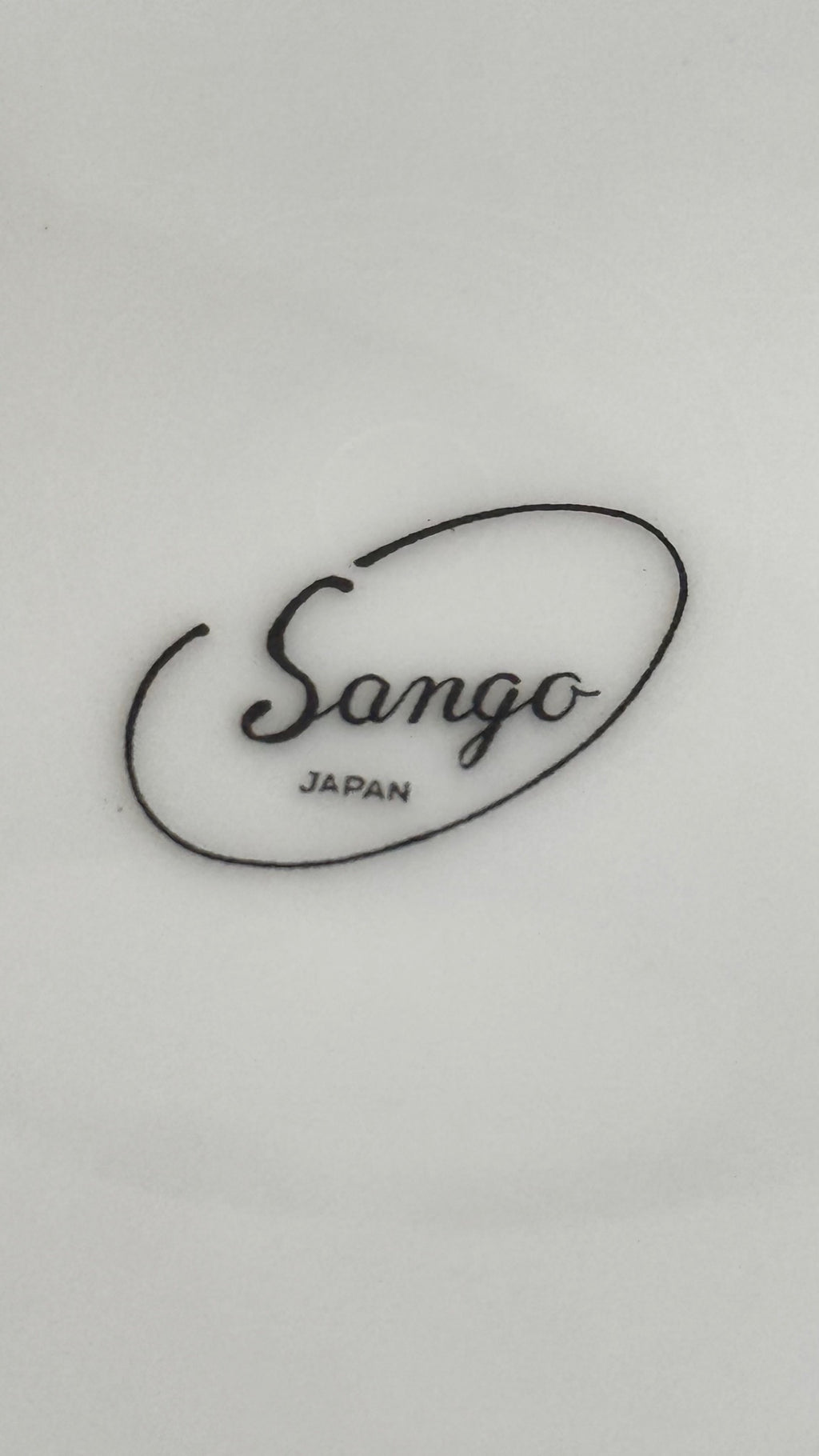 Fine China Sango (Japan) mid 20th century, 11 pieces