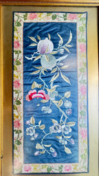 Antique framed Chinese silk panel (Qing Dynasty) 10"x22"