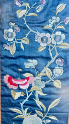 Antique framed Chinese silk panel (Qing Dynasty) 10"x22"