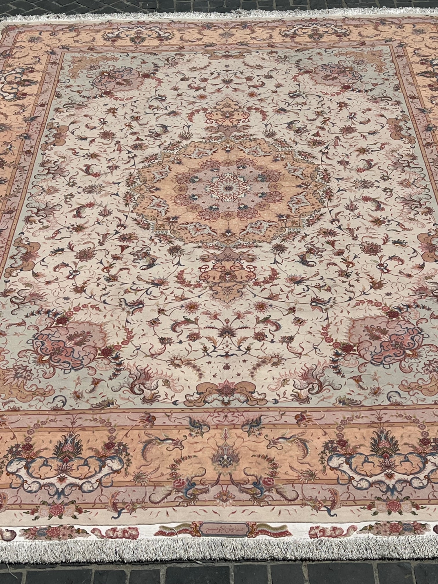 C-045 Iran Rug