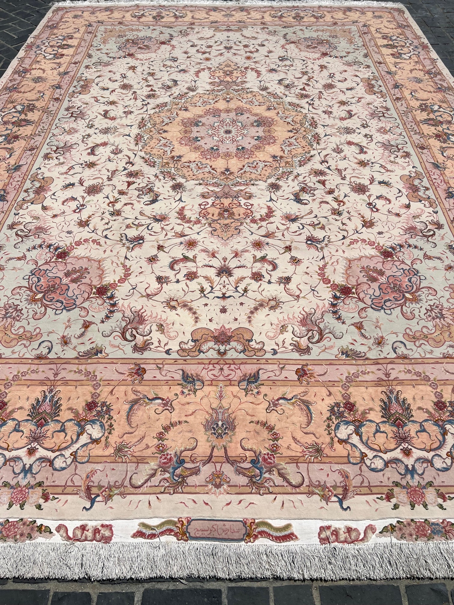 C-045 Iran Rug