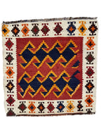 Small Ghashghaie  2'x2' Sampler