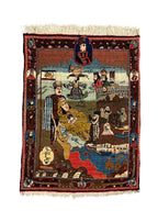 61268 2'8"x3'6" Reza Shah//Map of Iran