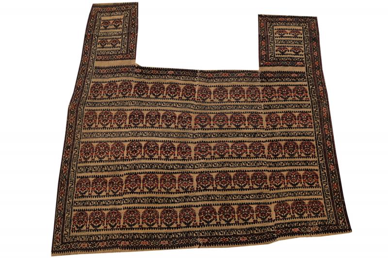 52018 Antique Senneh Horse Cover
