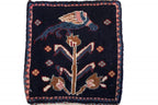 Vintage Persian rug sampler - 9"x9"